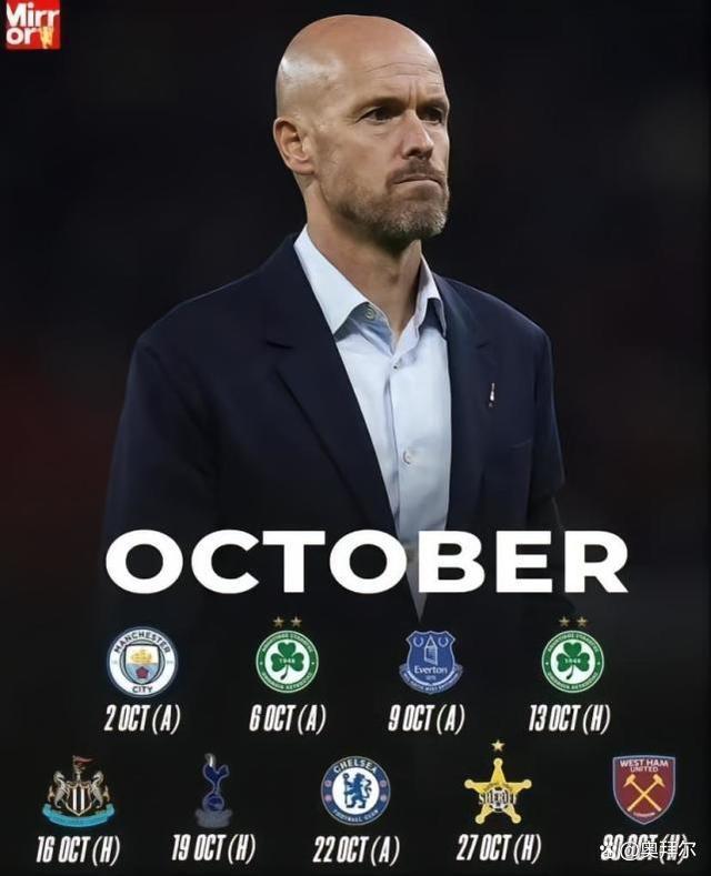 爱游戏中国官网-关于曼联赛后接受采访：恒大是我最难对付的对手的信息