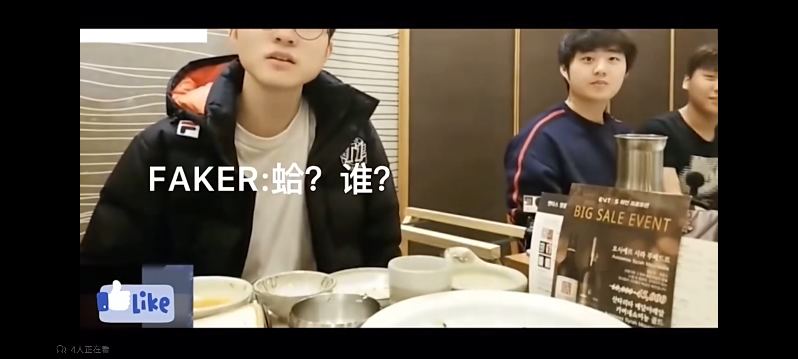 爱游戏中国官网-关于TES带队取胜！，Faker重要时刻出色发挥上演精彩一战的信息