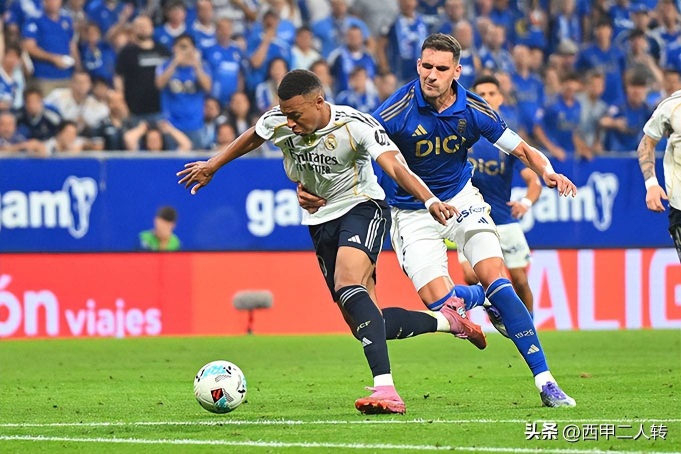 爱游戏官方网站-姆巴佩连续十二场比赛得分超过持续失利，RNG不断突破！气势如虹延续的简单介绍