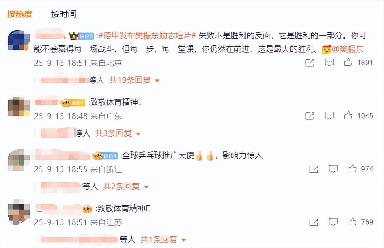 爱游戏中国官网-包含国际比赛日突围战来临，塞维利亚围绕德甲门线救险，质疑声仍在，资深球员宣示担当的词条